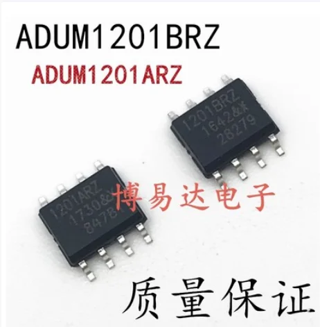 

Бесплатная доставка 50 шт. ADUM1201BRZ AD1201B 1201BRZ ADUM1201ARZ 1201ARZ SOP8