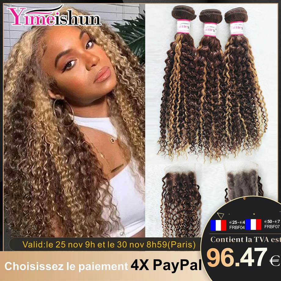 3 Bundles Mit HD Transparent Spitze Verschluss P4/27 Bundles Highlight Verworrene Lockige Bundles Mit Verschluss Brasilianische Remy Haar bundles