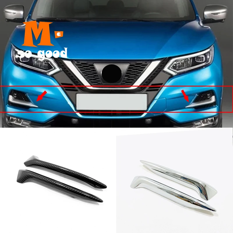 

mycarsogood for Nissan Qashqai J11 2019-2021 ABS Carbon/Chrome Accessories Trim Car Front Head Fog Light Lampshade Frame Cover