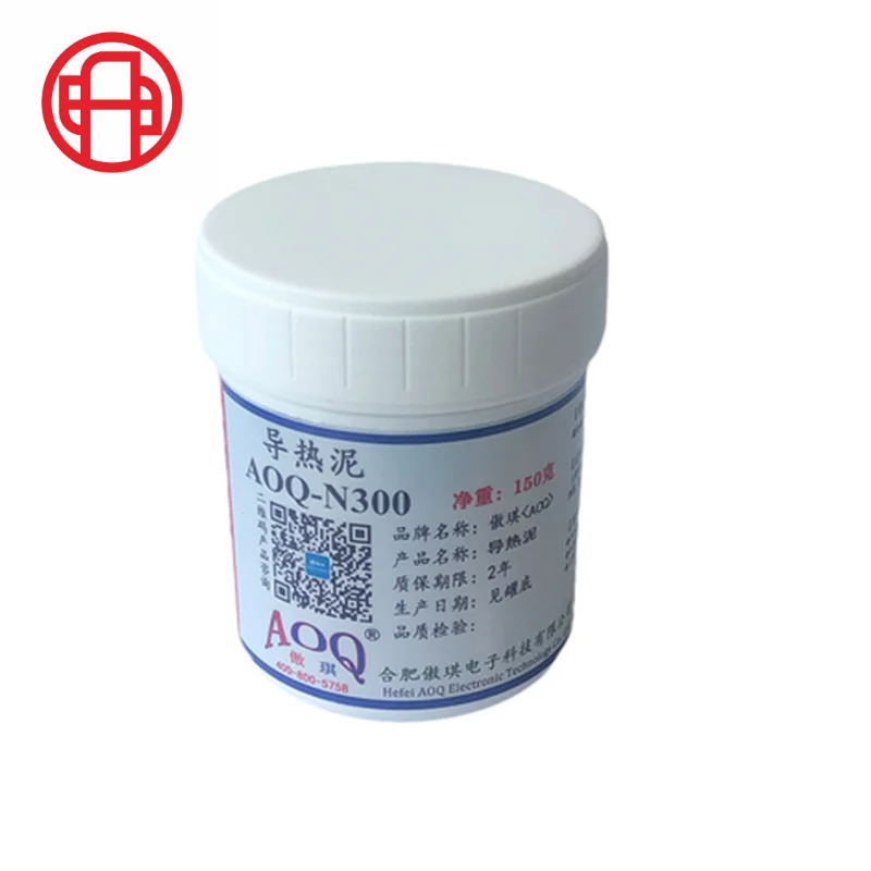 Grey Silicone Compound Thermal Paste Conductive Grease Heatsink For CPU GPU Chipset Notebook Cooling with scraper