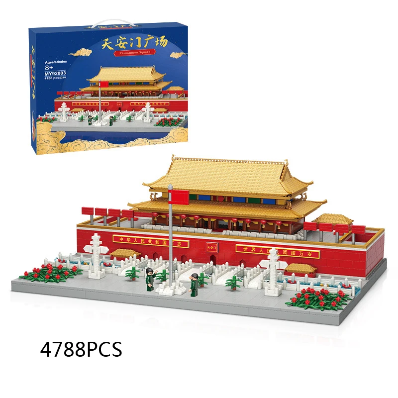 Peking World Famous Historical Architecture Micro Diamond Block Tiananmen Square Beijing China Brick Nanobrick Toy Collection