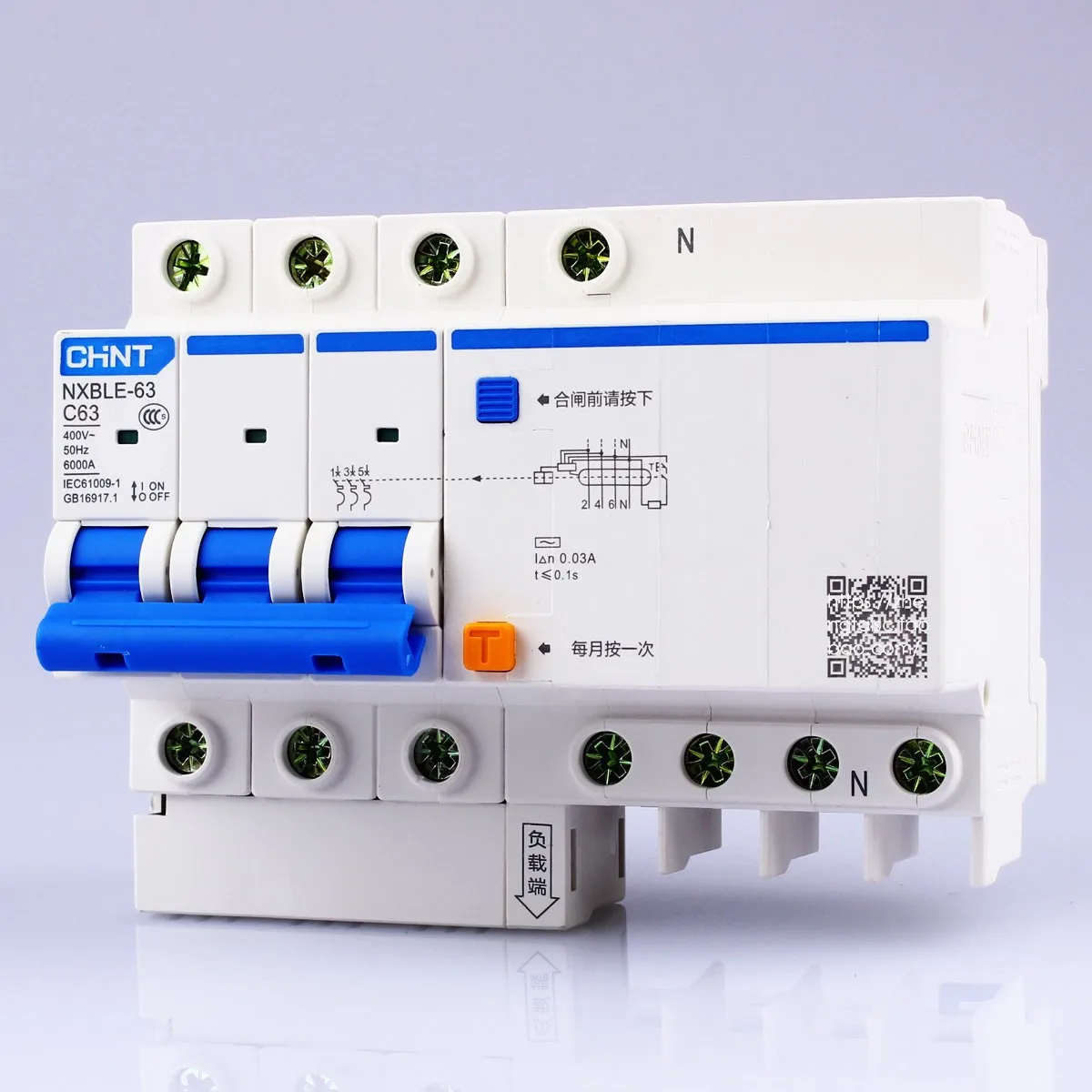 CHINT RCBO NXBLE-63 3P+N 30mA 6KA C6A 10A 15A 20A 25A  32A 40A 50A 63A Residual current Circuit breaker RCBO