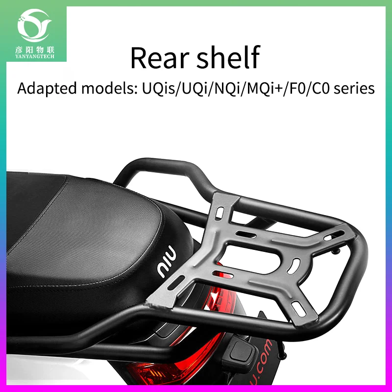 

For NIU electric UQIS/UQI/NQI/MQI+ Shelves Are Used In Combination With The Rear Seats Of The Same Models.