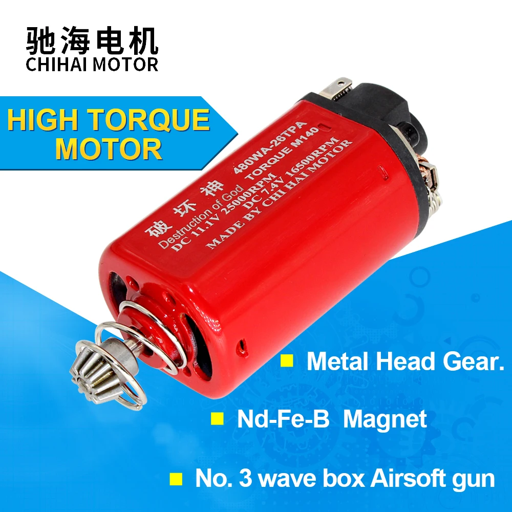 chihai motor CHF-480WA 26TPA Nd-Fe-B 25000 rpm Ver.3 Gearbox medium speed short Shaft Motor for AEG Airsoft