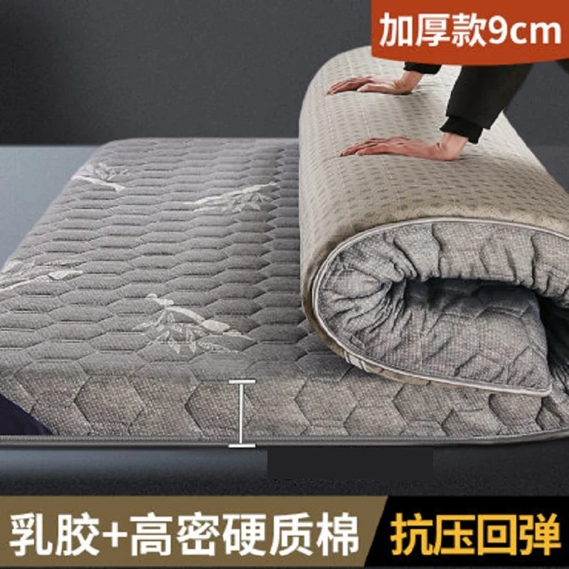 Luxury Latex Sponge Filling Strong Support Mattress Mats 8cm/4cm Thick Comfortable Perfect Super Mattresses  Folding Bed Tatami