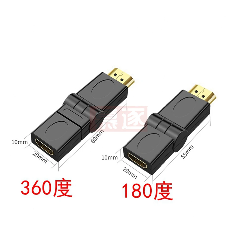 Vàng Überzogene Fieberhaft Ellenbogen HDMI-Kompatibel Männlichen/Weiblichen Adapter 180 ° 360 ° Horizontale Drehung HDMI Verläng