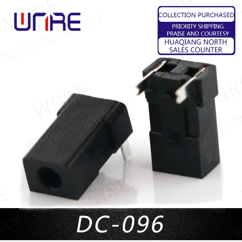 Variant: DC-096