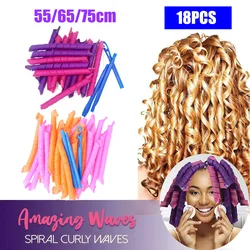 18PCS Hair Rollers (55/65/75cm) Snail Shape Not Waveform Spiral Round Hair Curler Soft Hair Curler Bendy Hair Styling Tool DIY