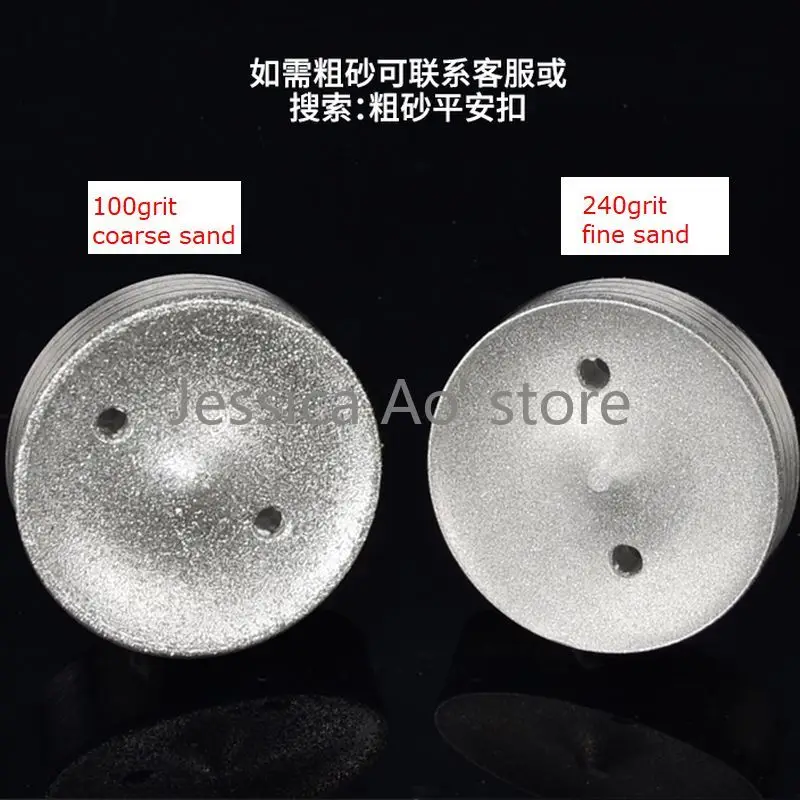 100/240 Grit Fine/Coarse Sand Peace Button Jade Buckle Grinding Head Polishing Jade Processing Tools Emery Grinding Wheel