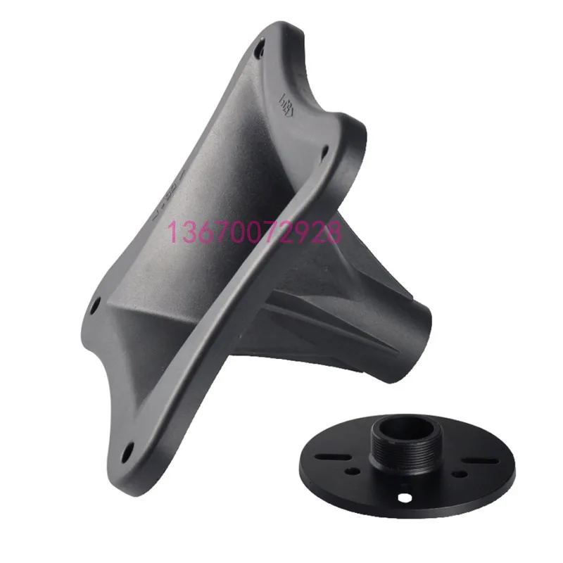 KROYWACH Pro Audio Speaker 204X204 Aluminum Tweeter Horn for DJ Speaker Hole 26MM ID:AZC