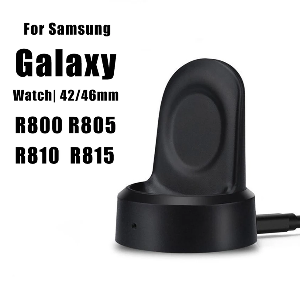 

Беспроводная зарядная док-станция QI для Samsung Gear Sport S3 S2, зарядная подставка для Galaxy Watch 42/46 мм R800 R805 R810 R815, высококачественное зарядное устройство