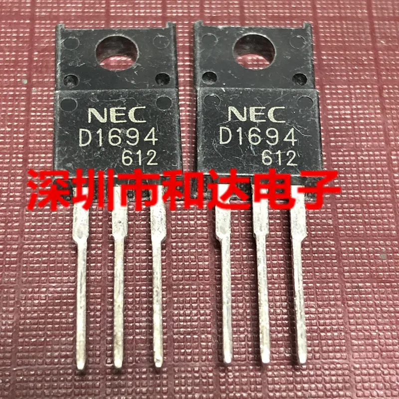 10pcs D1694 2SD1694 TO-220F 60V 3A