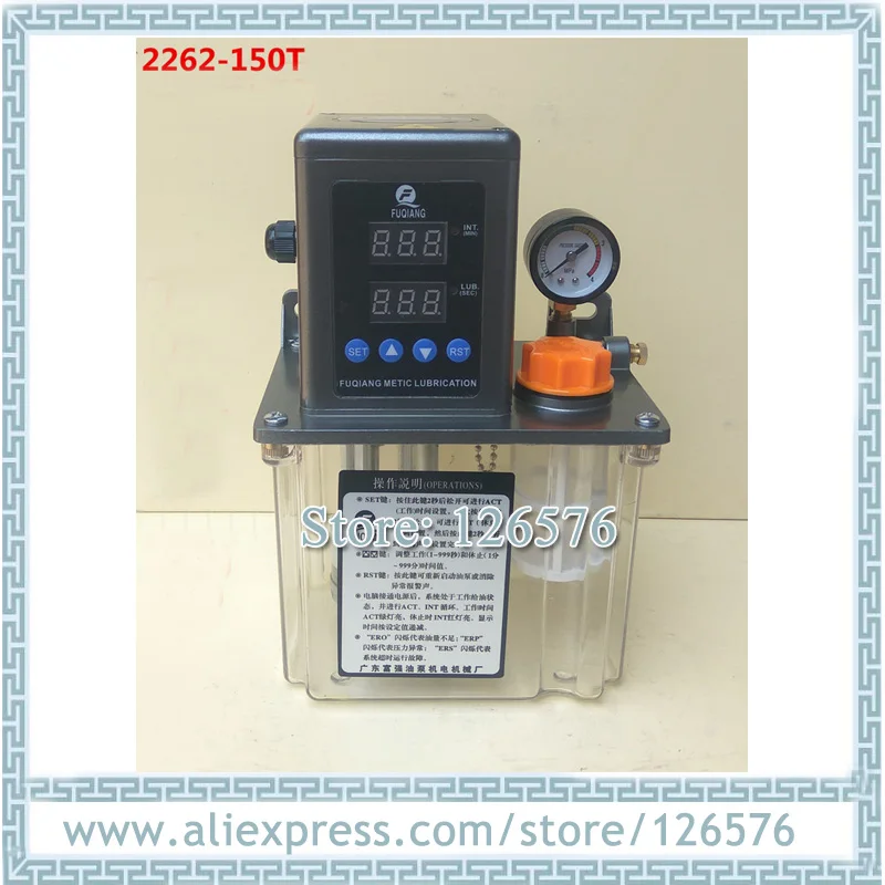 1.5L Auto Lubrication Pump with pressure gauge AC220V Double screen Digital electronic Timer Oil Pump gear oil pump