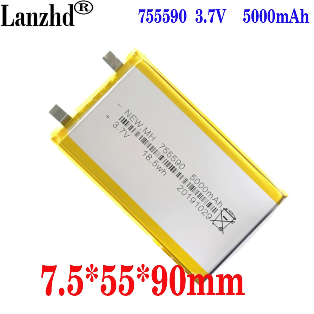 1-10pcs 3.7V 5000mAh Lithium Polymer LiPo Battery Cells for MP3 Power Bank PSP Mobile Phone Pad Portable Tablet PC 755590