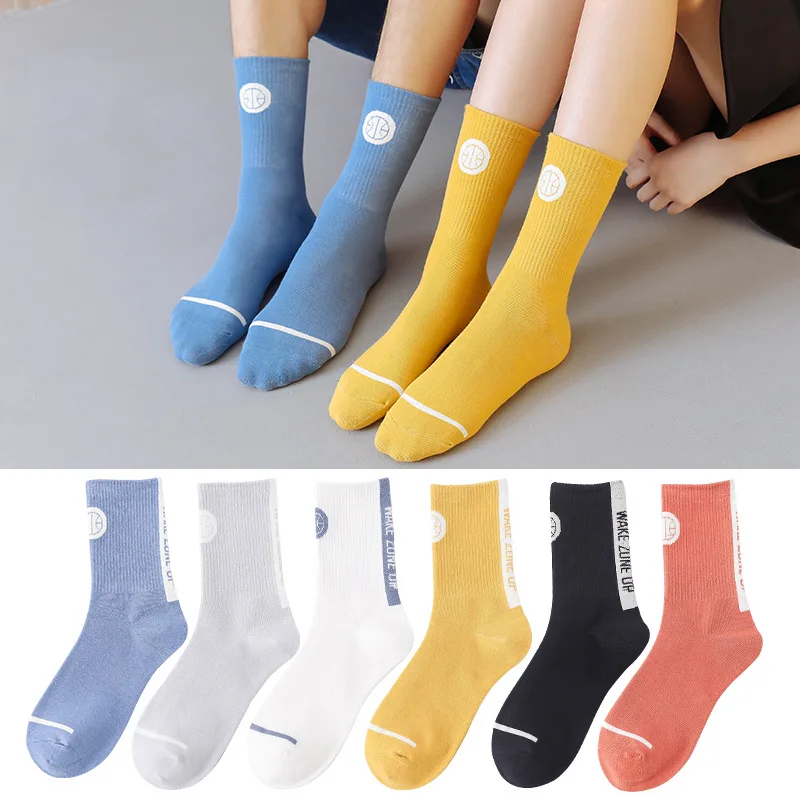 The New Letter Pattern Cotton Socks Men And Women Comfortable And Breathable Harajuku Streetwear Trend Lovers Sport Socks