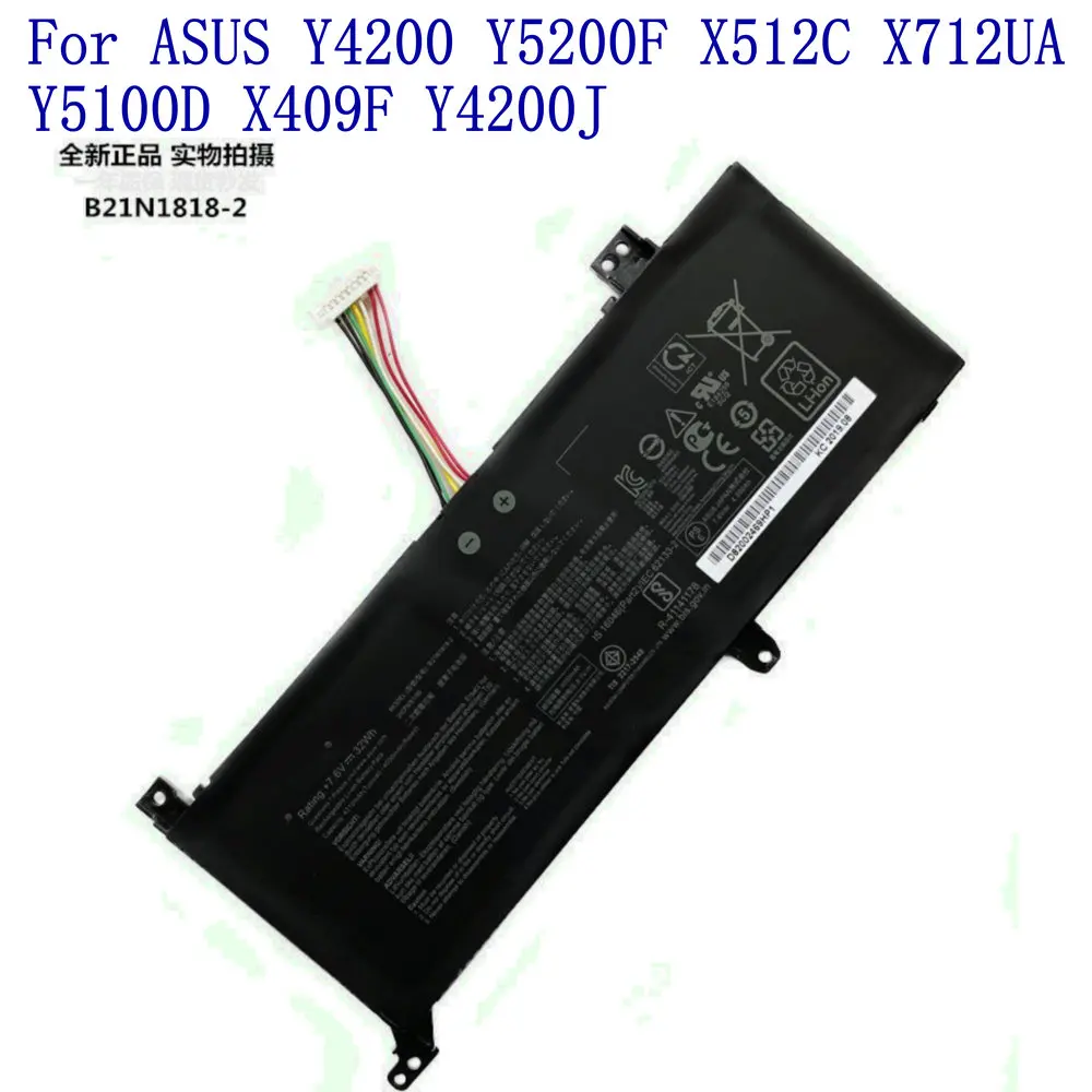 New B21N1818-2 Battery For ASUS Y4200 Y5200F X512C X712UA Y5100D X409F Y4200J X509F  X509FL  X509FA  X509UA Laptop