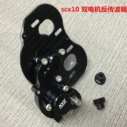 KYX Da Corsa In Metallo Reverse Doppio Motore di Trasmissione Cambio Aggiornamenti di Ricambio Accessori per 1/10 RC Crawler Auto Axial SCX10