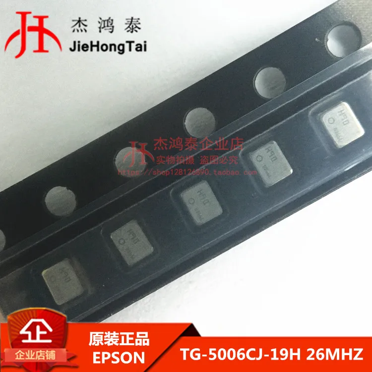 Free shipping  TG-5006CJ-19H 26MHZ 2520 26MHZ 2PPM X1G004131001000  10PCS