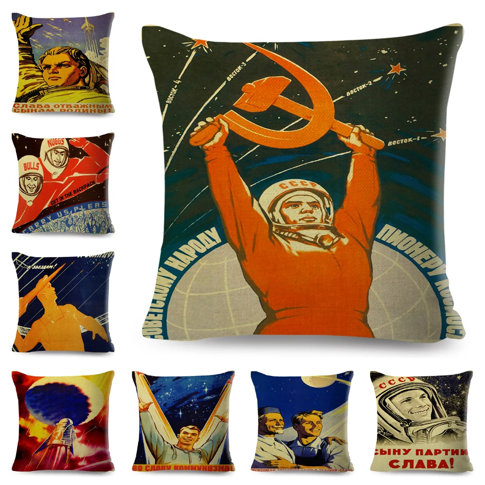 Vintage Russian Propaganda Cushion Cover Decor The Space Race Retro USSR Pillowcase Polyester Pillow Case for Sofa Home Car