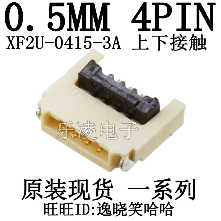 Spedizione gratuita XF2U-0415-3A 0.5MM 4PIN FPC 4P 0.9H 10 pz