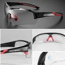 Photochromic Cycling Glasses #6