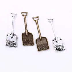 5 Pieces/Lot 45*14mm Retro Metal Plating Handmade Shovel Jewelry Accessories Charms For Jewelry Making 1371