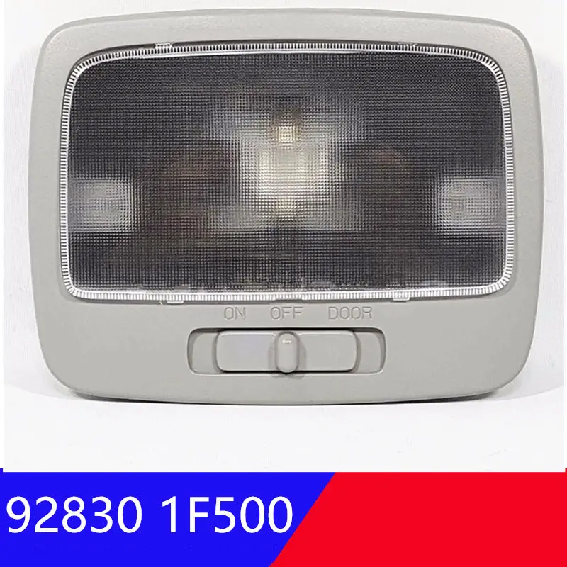 Genuine Interior Room Lamp Light Assy for kia Sportage 2005 2006 2007 2008 2009 2010 Beige gray 92830 1F500 928301F500