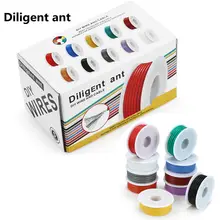 Flexible Silicone Wire 5 Colors #6