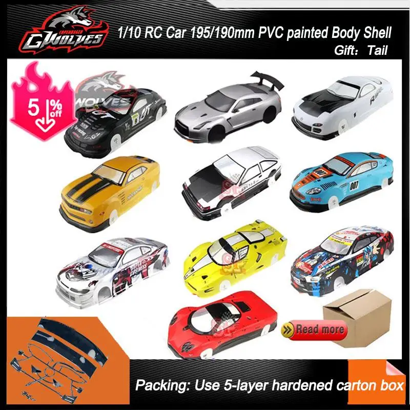 37 species 1/10 RC Car 195/190mm PVC painted Body Shell with tail for 1:10 RC hobby racing drift car hsp yokomo hpi ZD TAMIYA