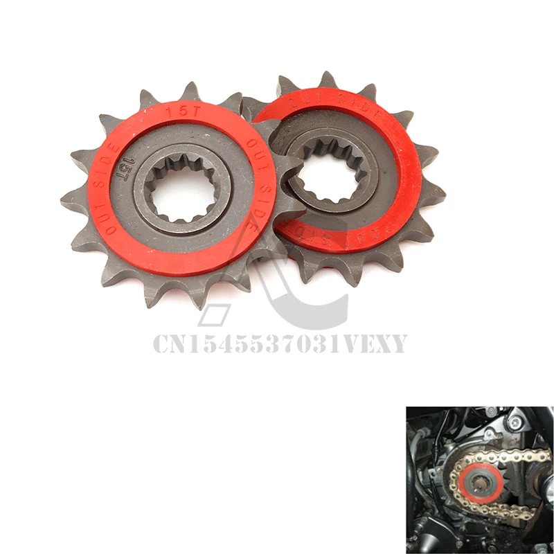 1pcs Motorcycle 15 tooth pinion is suitable for Benali TRK 502 502C BJ300 TNT300 BN302 BJ500 BJ600 TNT600 accessories