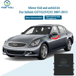 FORYOU Car Side Rear Mirror Folding Rear View Mirror fold unfold Module For Infiniti G37/G25/G35 2007-2013