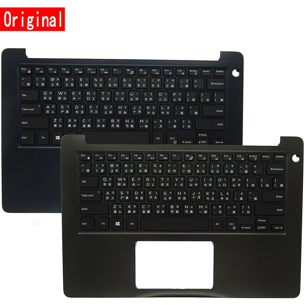 

New For DELL Inspiron 13 5370 V5370 Laptop Palmrest with Backlit Keyboard Upper Case Cover 0XDHWP 0HCG70 0C7C19 0T8X8R