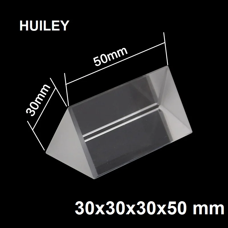 30x30x50mm 삼각 프리즘 광학 유리 트리플 물리학 굴절 교육용, 라이트 스펙트럼 교육 교육, 어린이 학생용