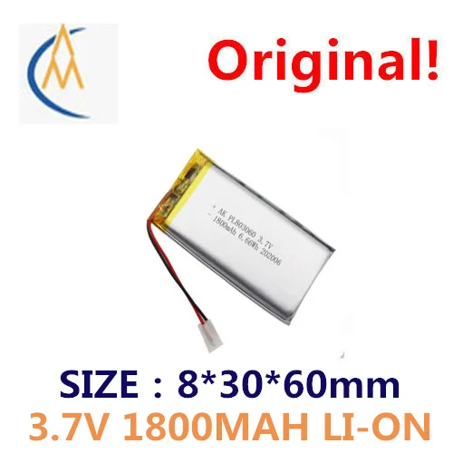 buy more will cheap product spot 803060 lithium batteries 1800 ma foot let eye instrument aircraft polymer lithium battery 3.7 V