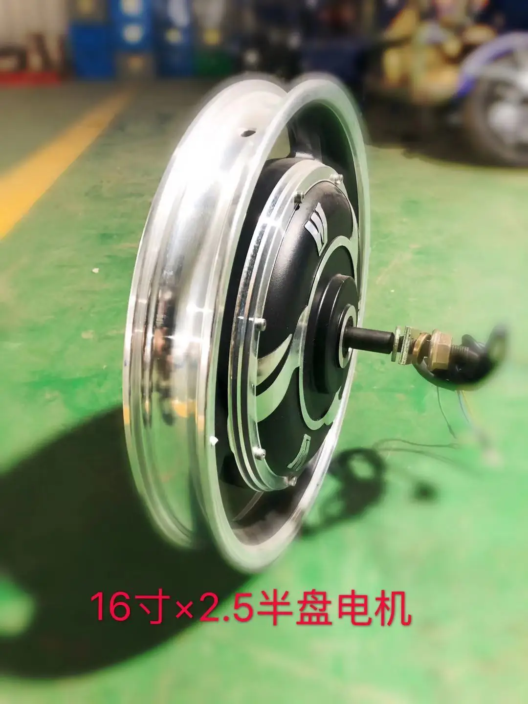 16 Inch Half Disk Motor 350W500W800W1000W Electric Vehicle Motor Aluminum Wheel Motor