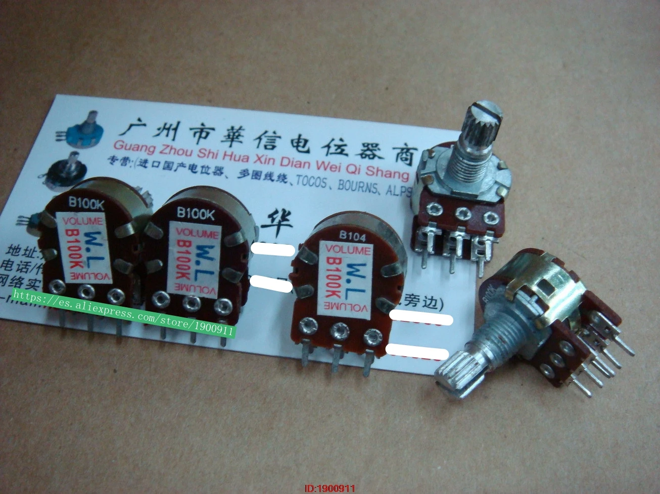 5pcs/lot WL 148 with a midpoint double potentiometer B100K handle 15MM flowers