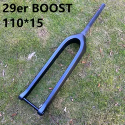 Carbon 29er Boost Fork 15x110mm Thru Axle Tapered 29inch Mountain Bike Rigid Forks 29er MTB Carbon Fork