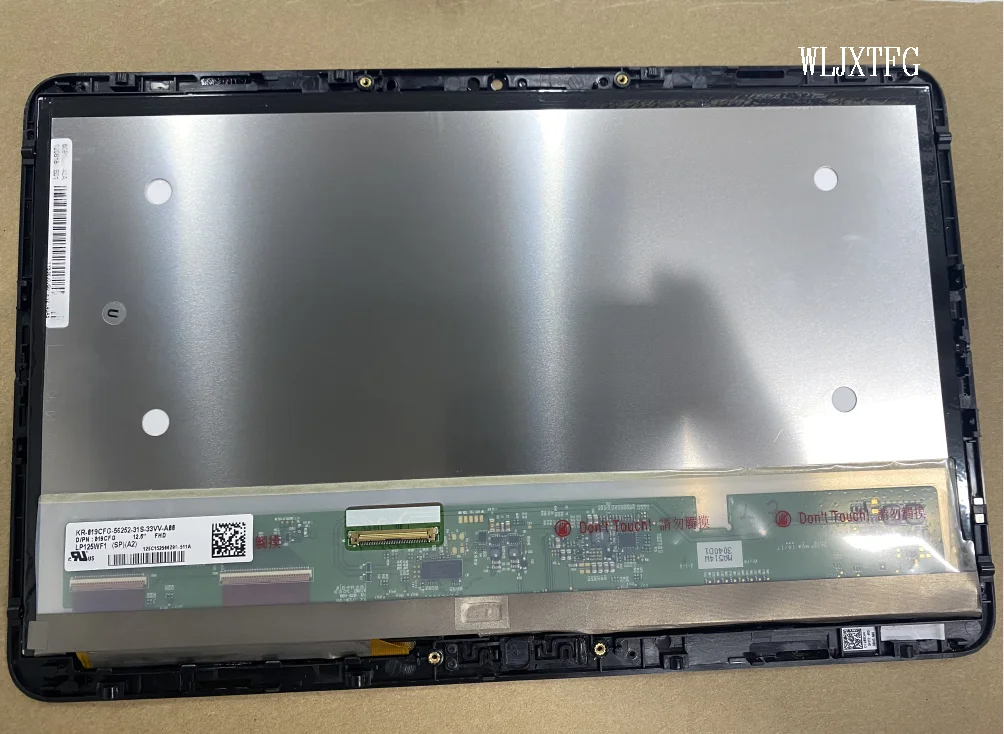 For XPS 12 9Q23 9Q33 f20s p20s LCD Touch Screen Assembly LP125WF1 SP A2  SPA2 E2 A1  LP125WF1 SP A3 SPA3 E3 1920*1080 FHD Tested