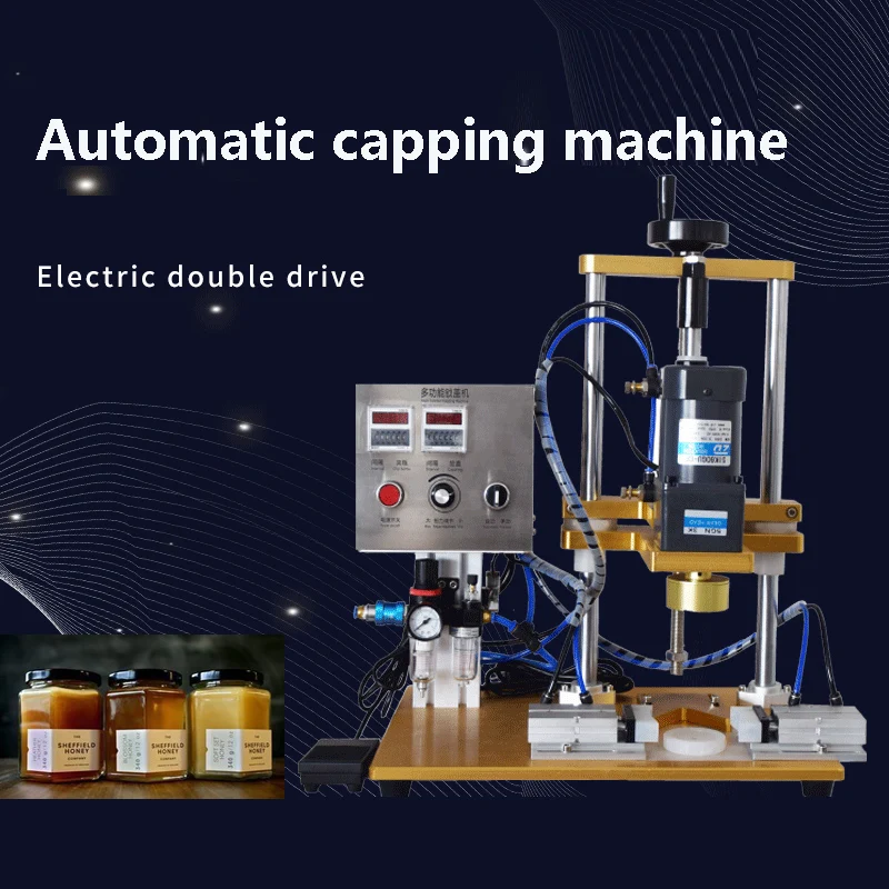 Máquina taponadora neumática eléctrica de 220V, selladora de botellas de vidrio enlatado de hojalata, máquina taponadora de latas de vidrio de escritorio