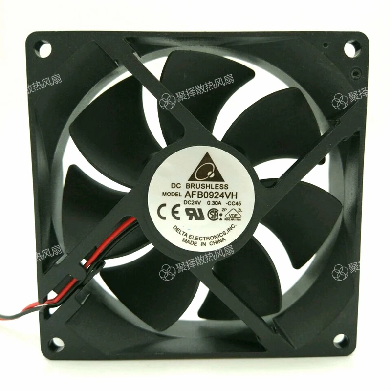 AFB0924VH in inverter ball fan of big air volume 9 cm/cm 9025 24 v 0.30 A