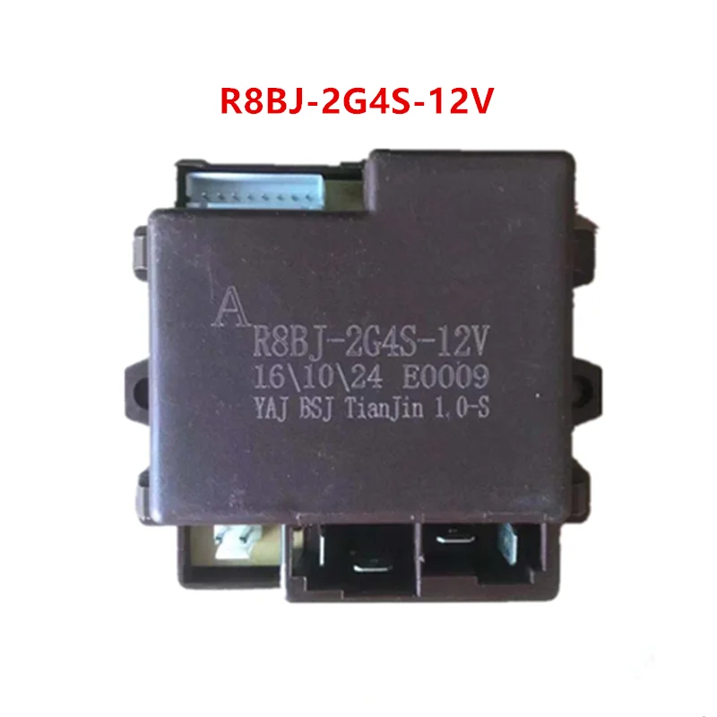 T06S-2G4 children\'s electric car remote control transmitter R8BJ-2G4S-12V controller with smooth start function R8BJ-2G4S-6V