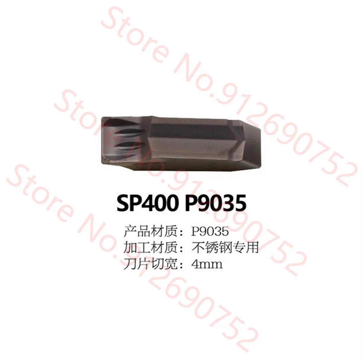 PROSPECT  /SP200 /SP300/SP400 P9035   CARBIDE INSERT 10PCS/BOX