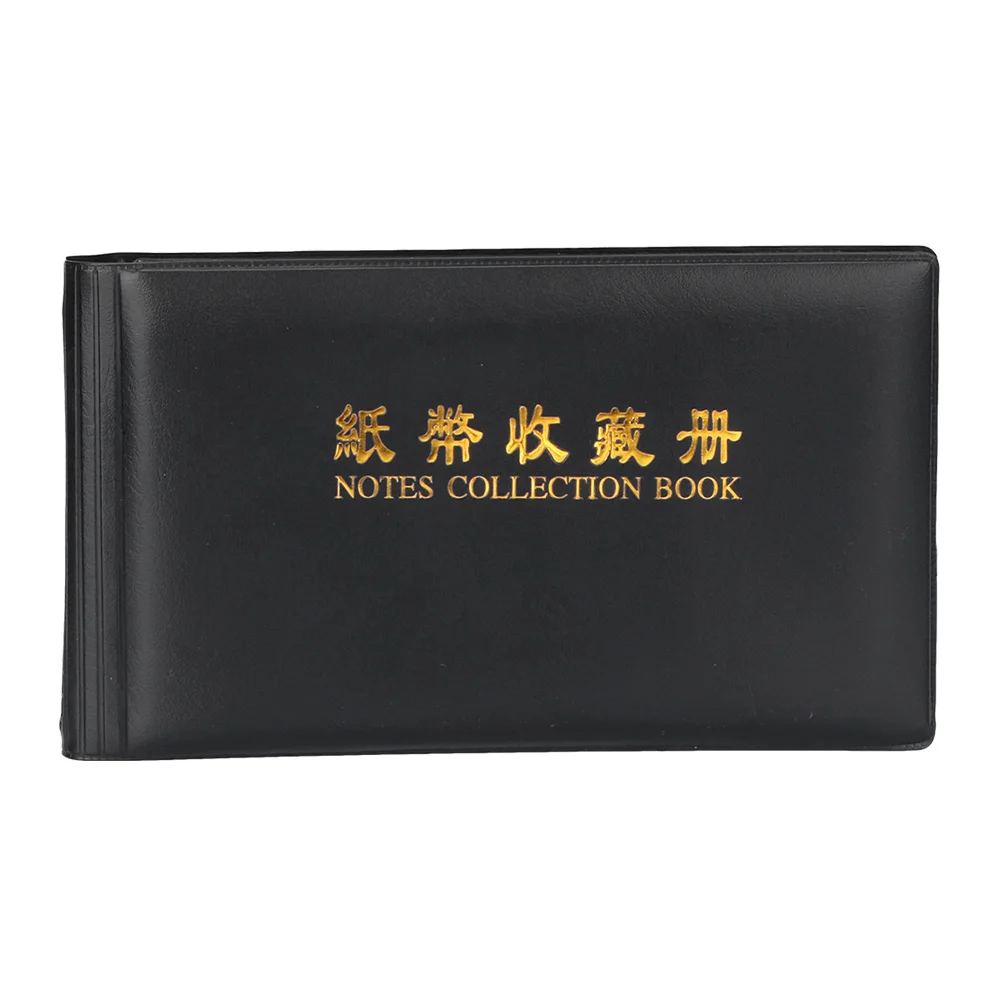 30 Pages Creative Money Banknote Transparent for Collector Gifts Paper Money Collection Album Protective Bag Collection Pockets