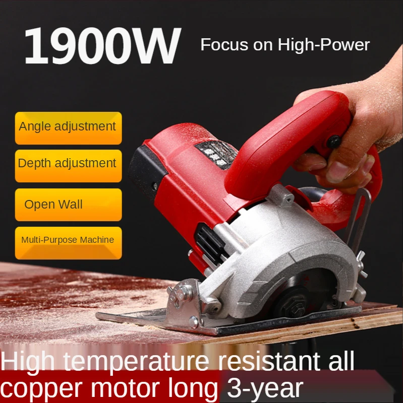 1480W ceramic tile portable high-power cutting machine household small wood multi-function stone slotting electric saw without t