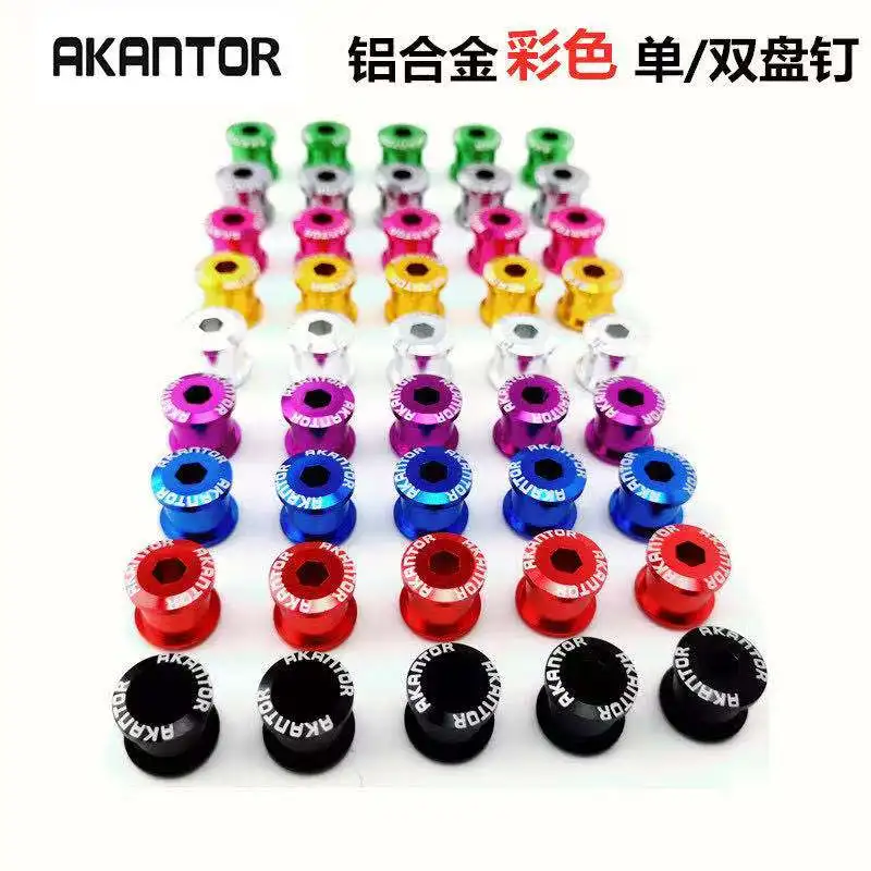 sema 5 PCS Bicycle Crank Chain Wheel Bolt 7 Colors 7075 Aluminum Alloy MTB Bike Chainring Bolts Single Chainwheel Bolts