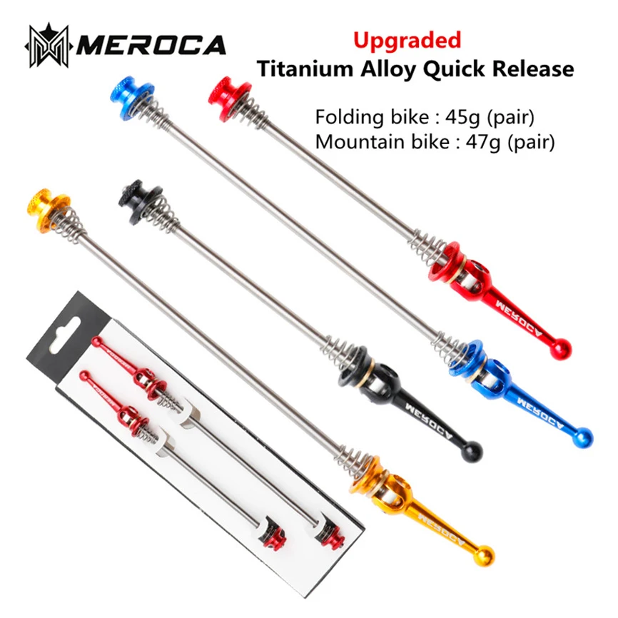 MEROCA Mountain Bike/Road Bike Quick Release Rod 74 * 130mm 100 * 135mm Ultralight Titanium Shaft QR axis Folding Bicycle Skewer