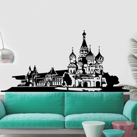 Moscow Cathedral Wall Decals Art Russia Church Vinyl Removable Wall Stickers Office Living Room Sofa Background Wall Decor Z173