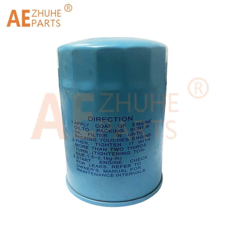 Oil Filter 15208-43G00 15208-65011 For Nissan TD27 Diesel Engine Machine Filter Element 1520843G00 1520865011 Forklift Parts