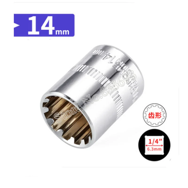 13Pcs 4-14mm 12 angoli 12 punte a bussola 1/4 "Square Drive Torx Star chiave a cricchetto Set di adattatori per riparazione Auto moto