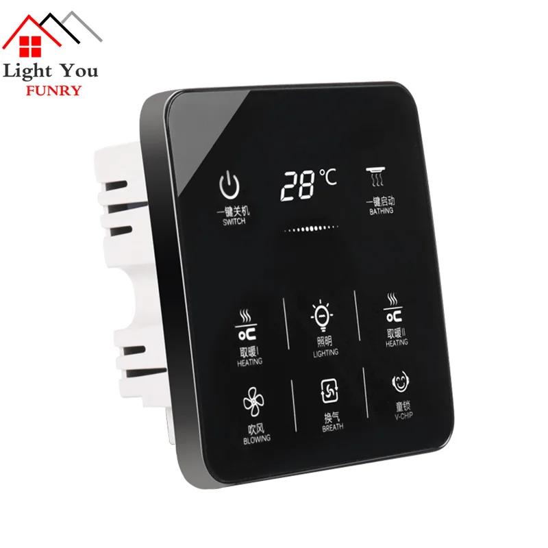 6 in 1 Multifunction Smart Touch Yuba Switch Socket 6 Gang Bathroom Universal Waterproof Smart Touch Screen 86*86mm